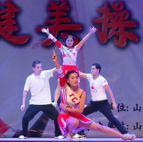 动感健美操 教师也完满——我院举办首届教职工健美操大赛