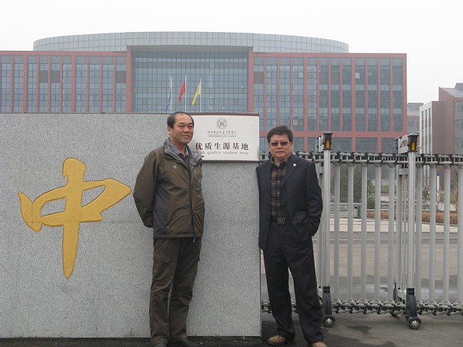热烈祝贺我院首个“优质生源基地”挂牌落成