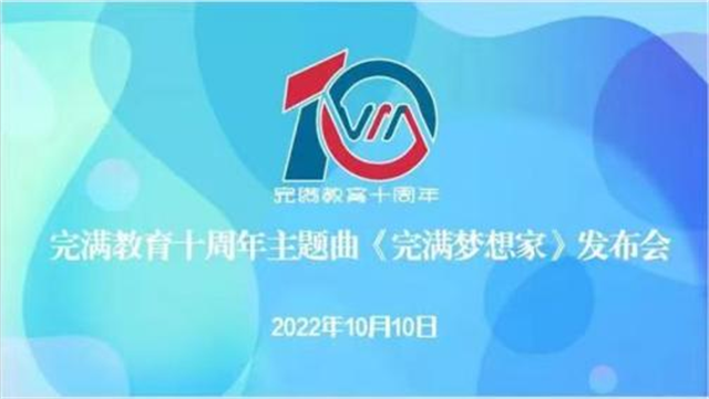 山西民办第一｜华北第一所全员书院制大学⑧：做学生需要的素质教育 充分发挥特色育人教学优势