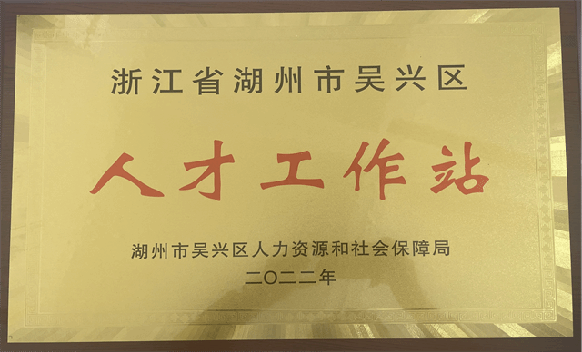 山西民办第一｜华北第一所全员书院制大学⑤：多措并举助力毕业生高质量充分就业