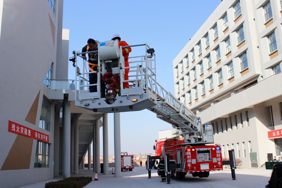 学院举办2014年防火暨防地震演习