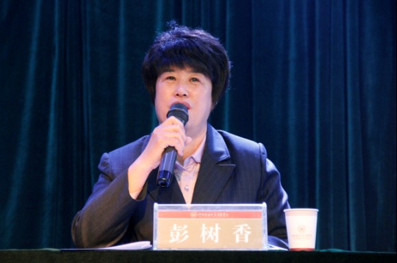 学院义务组织跨省农业农村经济发展培训班