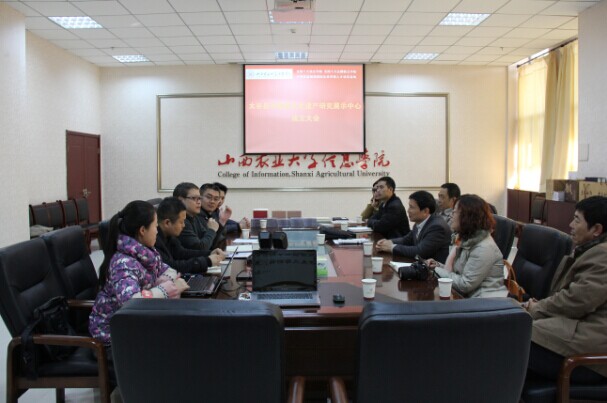 地方非物质文化遗产研究展示中心落户我院