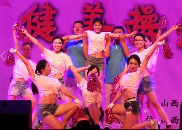 动感健美操 教师也完满——我院举办首届教职工健美操大赛