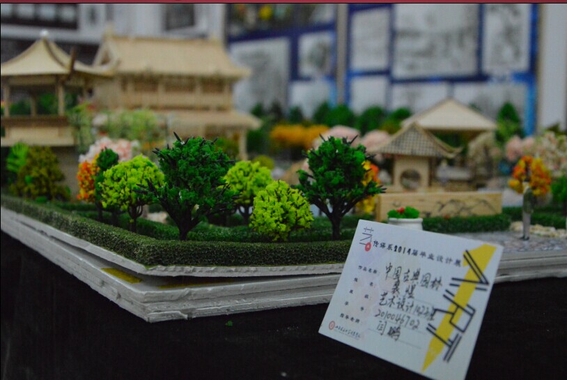 【毕业季 • 母校,我们爱你】感受艺术的“饕餮盛宴”