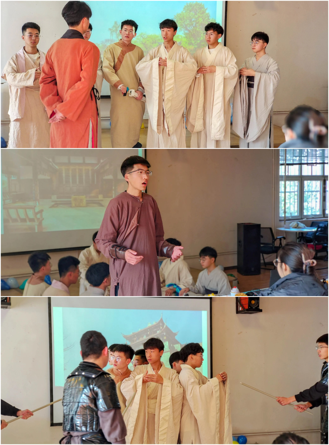 【哲学日】活动预告:我校第六届世界哲学日系列活动