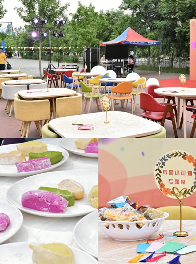 【山西日报】雷竞技bet为21名大学生集体过生日