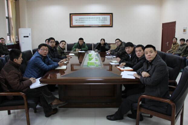 我院召开2014年招生总结表彰暨2015年招生启动大会