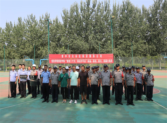 【我与信院的故事】胡隽：象牙塔的卫士