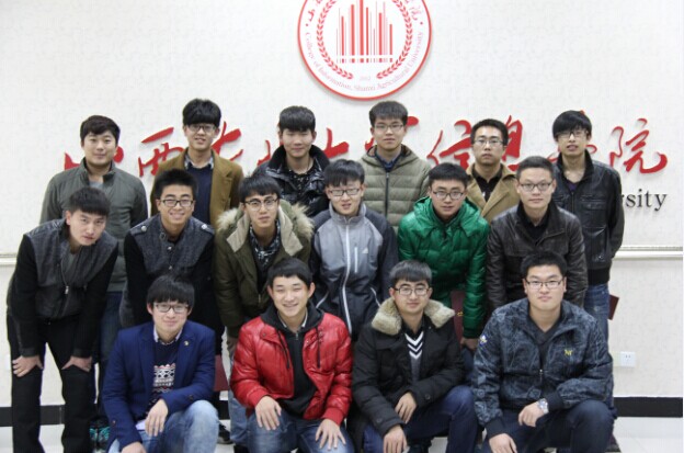 我院召开2014年招生总结表彰暨2015年招生启动大会