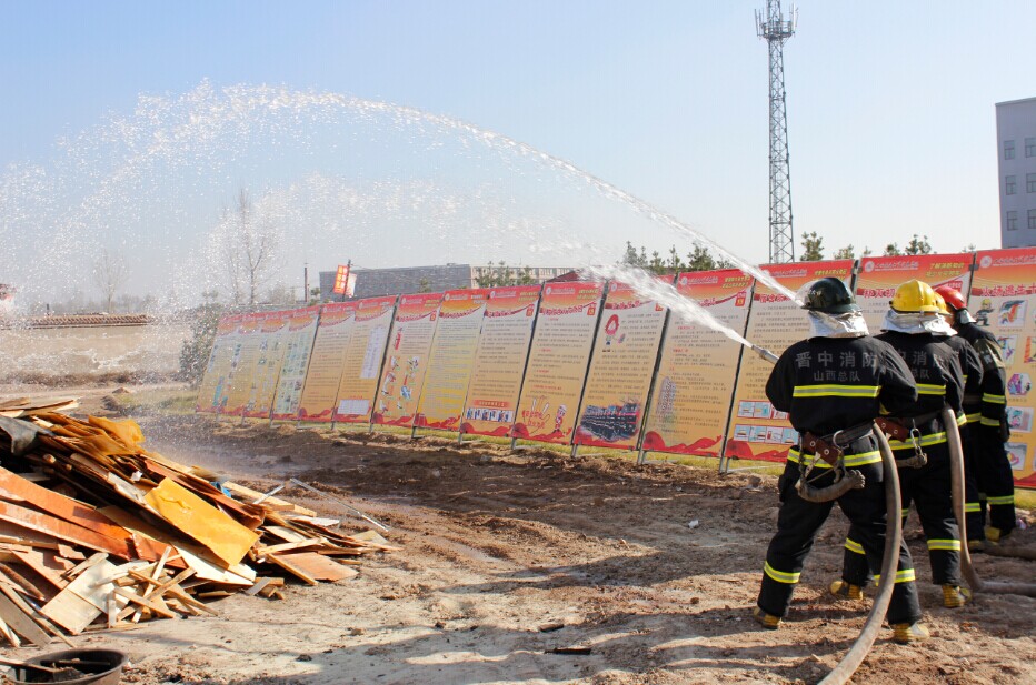 学院举办2014年防火暨防地震演习