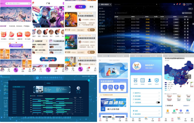 三校携手直面挑战，硬核托举就业标杆——集团三校双体软件精英产业学院2023届学员大盘点