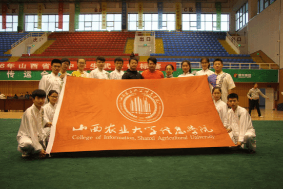 我院武术代表队在山西省大中学生武术锦标赛中再创佳绩