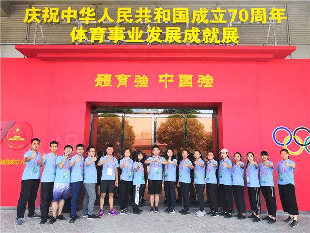 我校武术队参演二青会开幕式