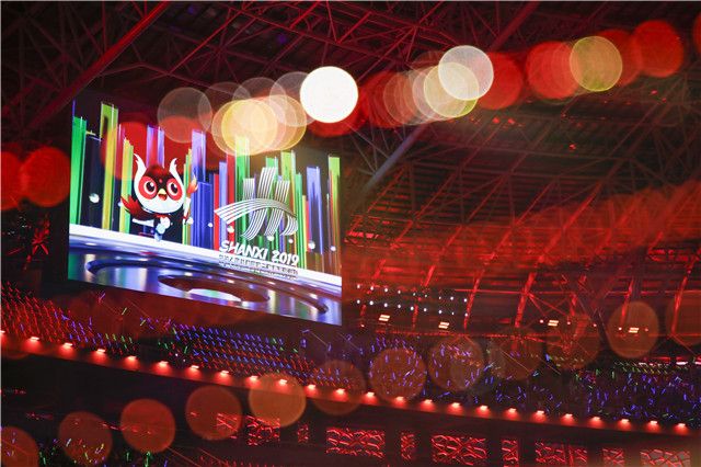 我校武术队参演二青会开幕式