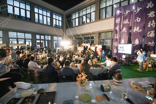 书院围炉夜话第1期：“历史·武侠·科幻”在学科跨界融合中赋能成长