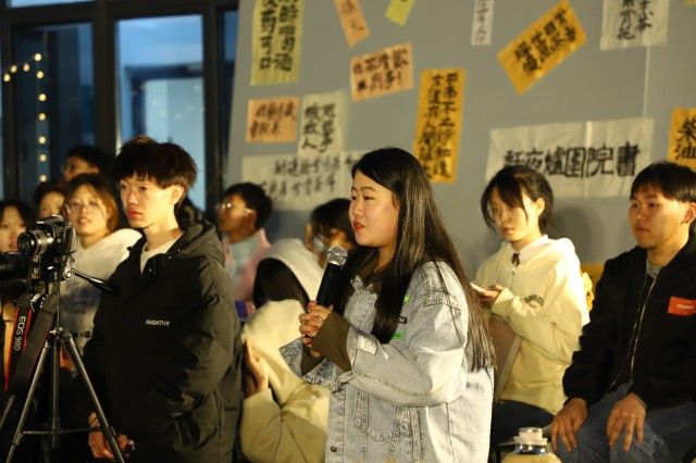 书院围炉夜话第1期：“历史·武侠·科幻”在学科跨界融合中赋能成长